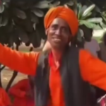 Nagin Meme