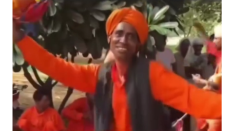 Nagin Meme
